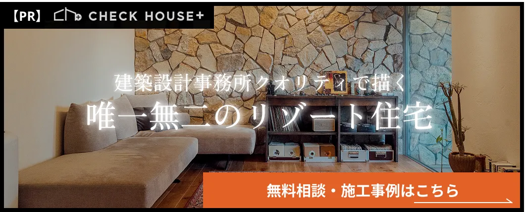 Archish Design株式会社