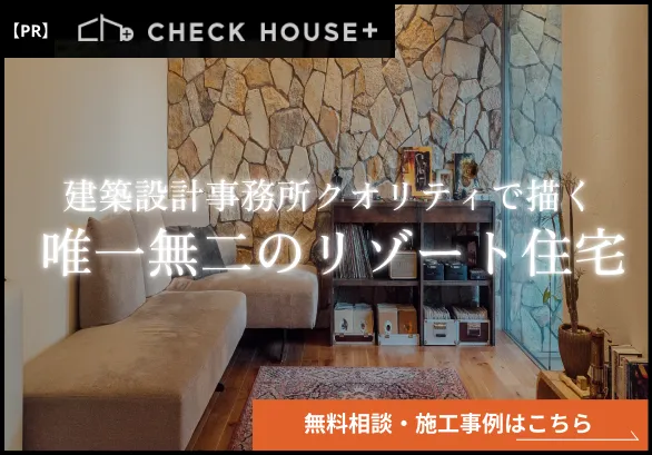 Archish Design
